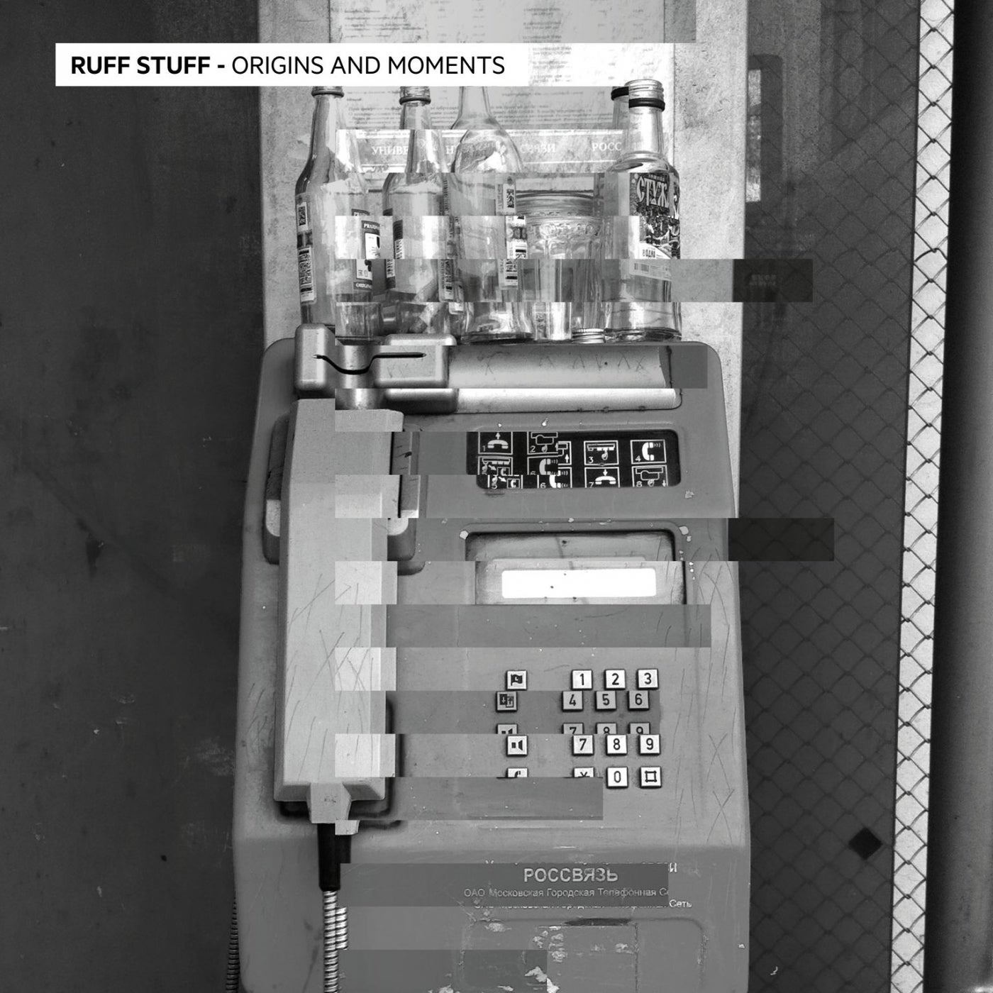 Ruff Stuff – Origins And Moments EP [STEP027]